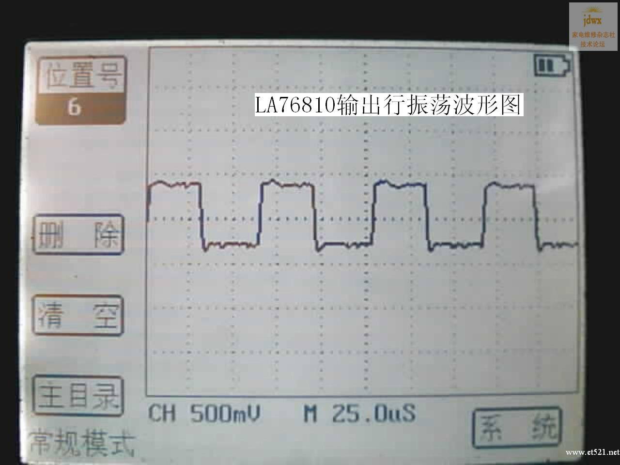 20089121472185275.jpg