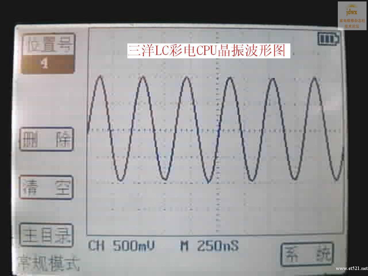2008912149912754.jpg