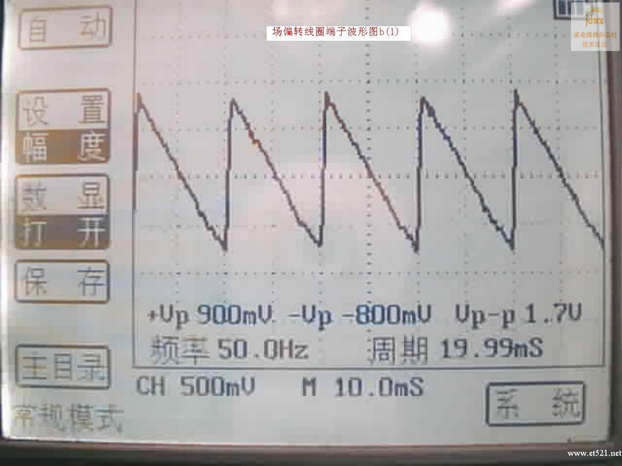 2008982271722093.jpg