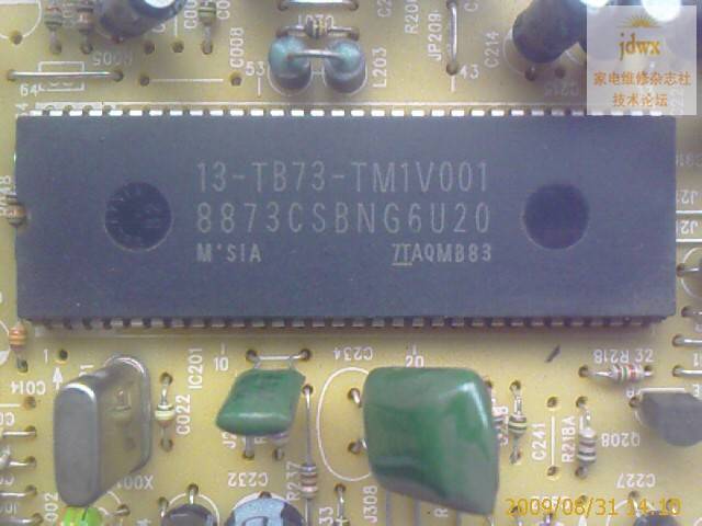 200908311410_00001.jpg