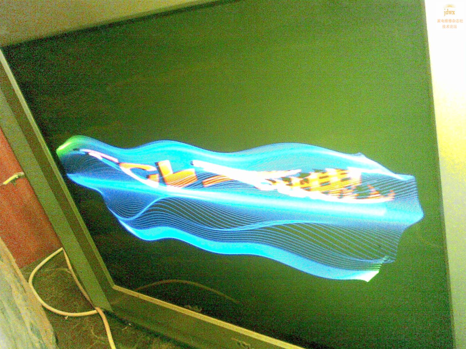 20091203_006.jpg