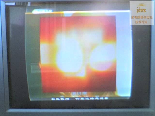 27-08-09_1745.jpg
