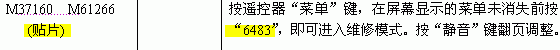 6483.gif