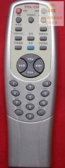 AT25211.jpg