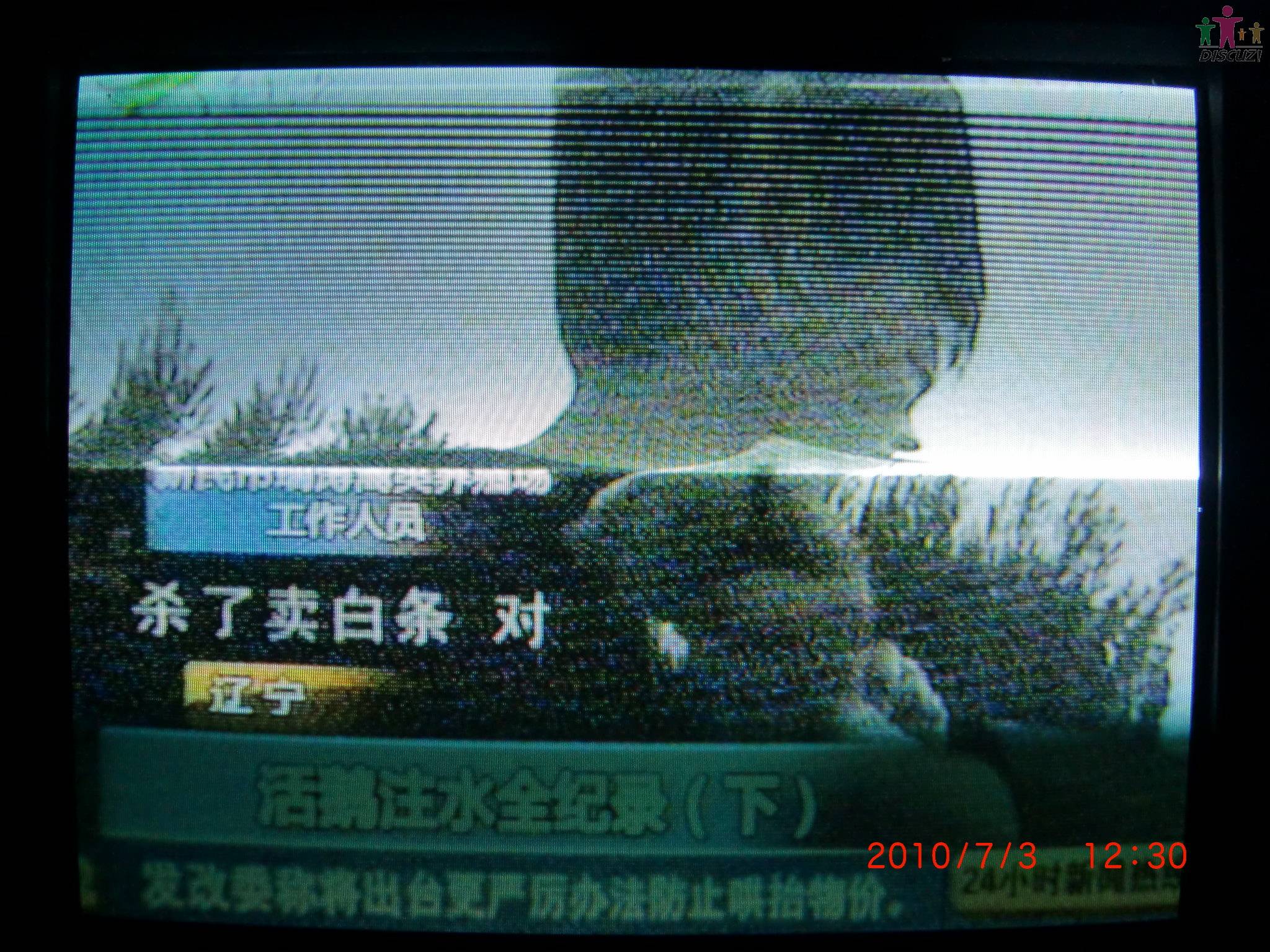 CIMG0362.JPG