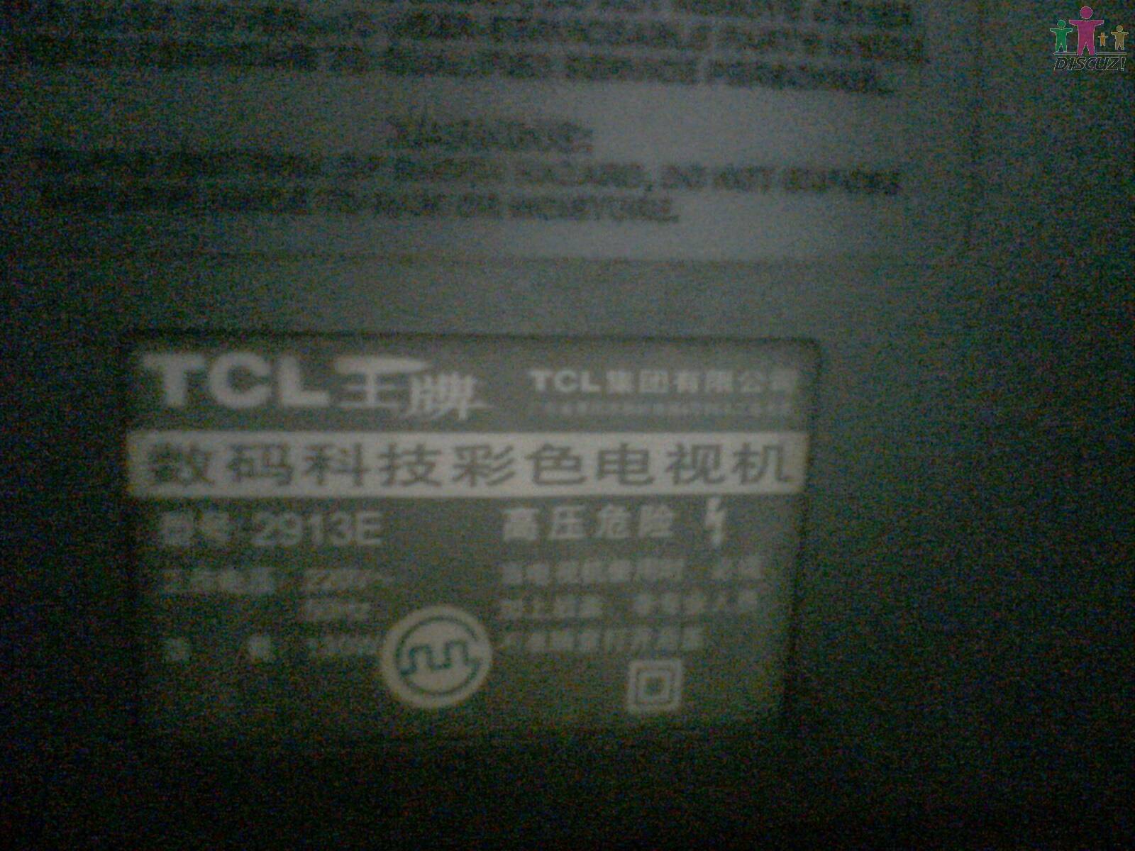 IMG0238A.jpg
