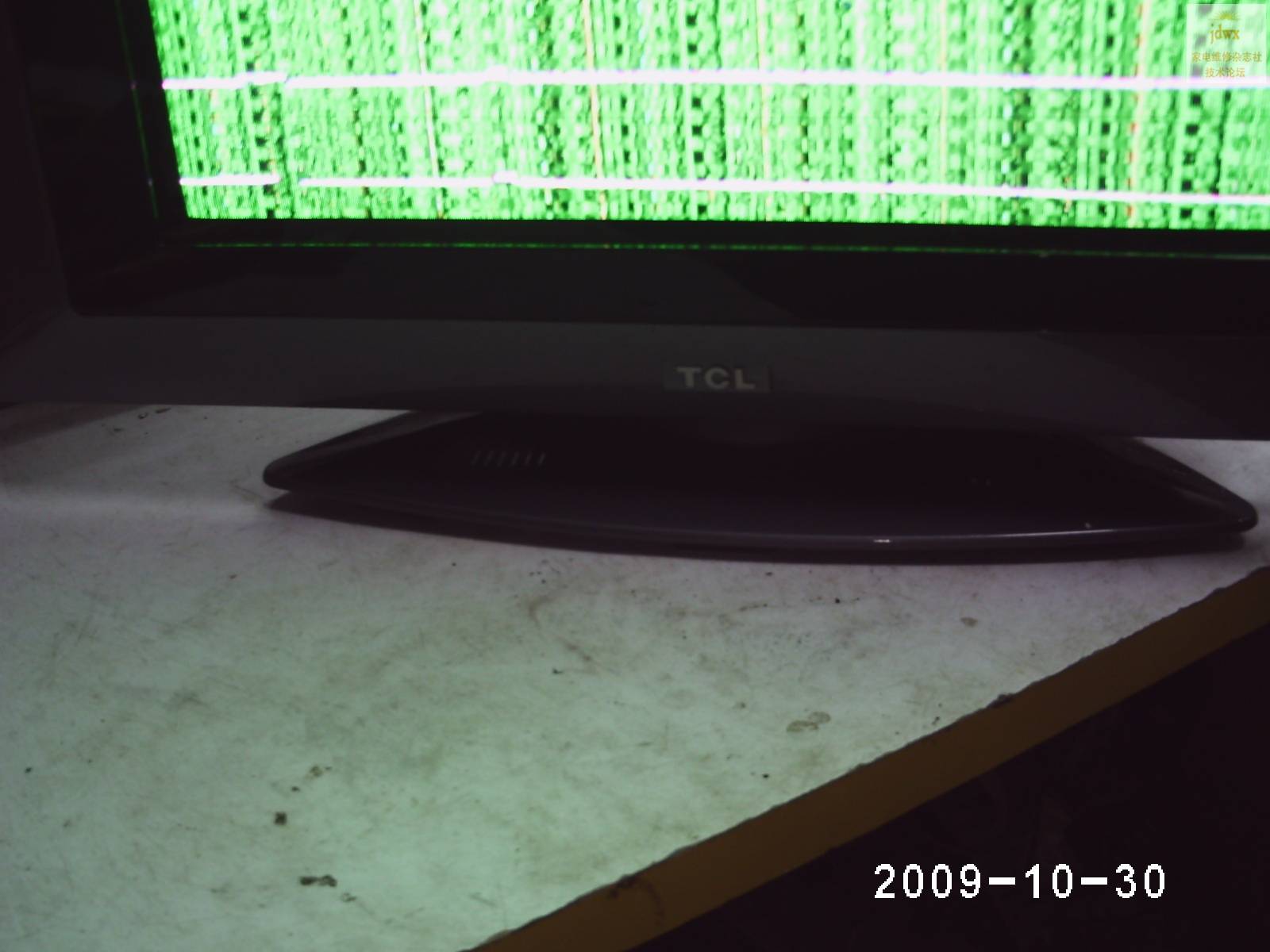 PHOT0285.JPG