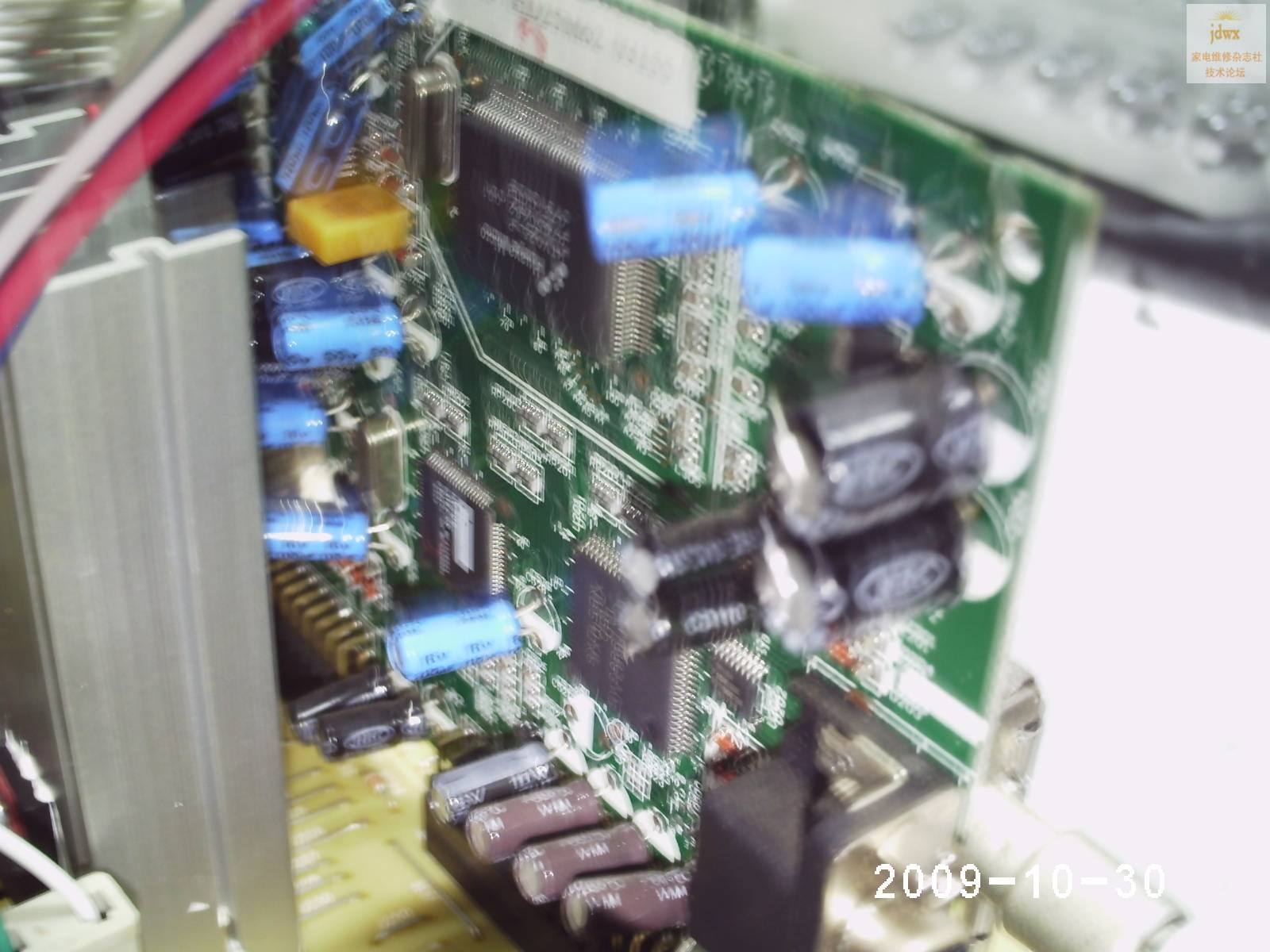 PHOT0290.JPG