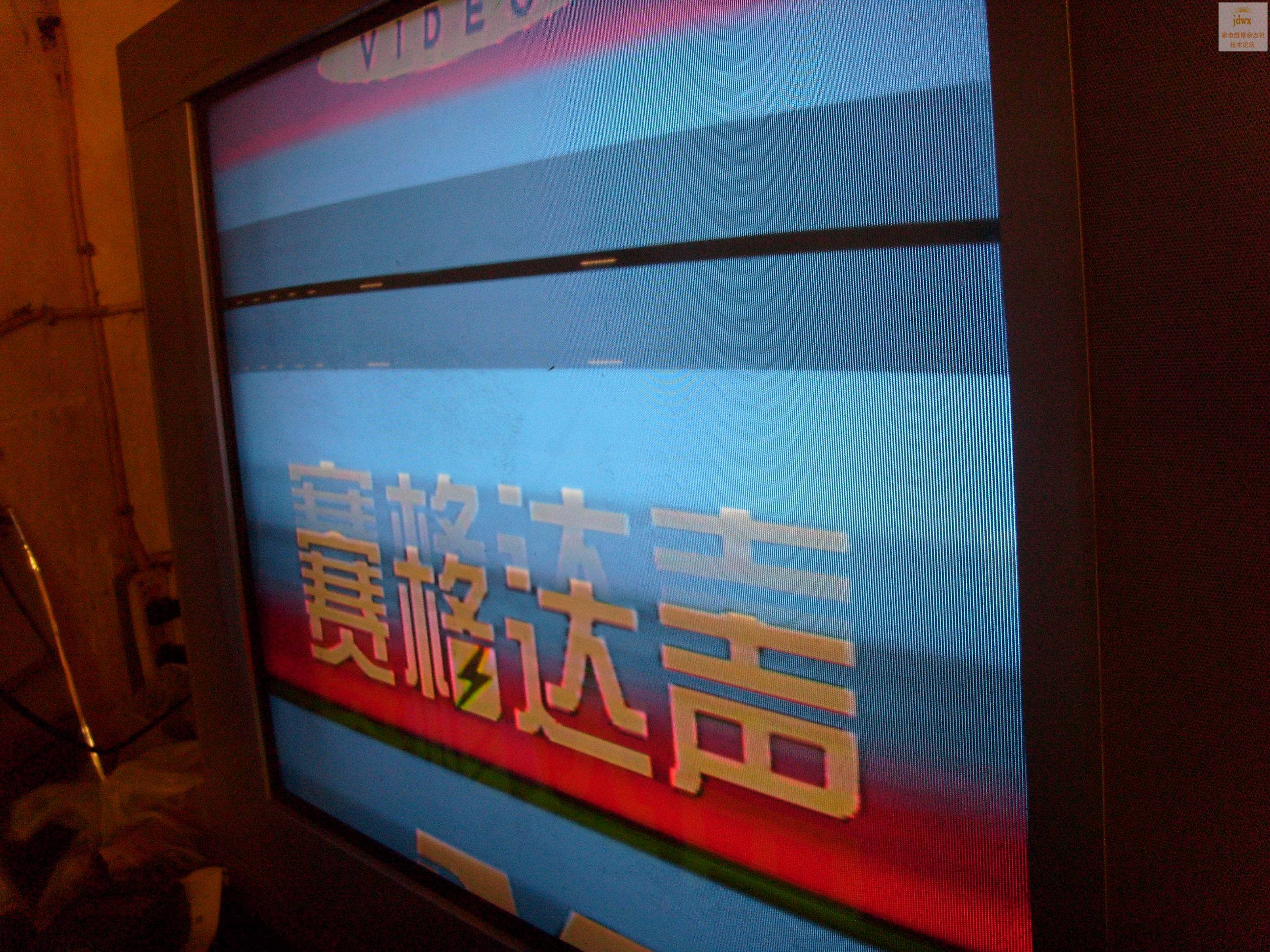SI852247.jpg