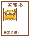_f25ec4b70c5f8c0528de40bb59ba4c0c.gif