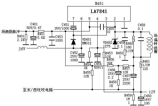 彩电常用场扫描电路图纸合集