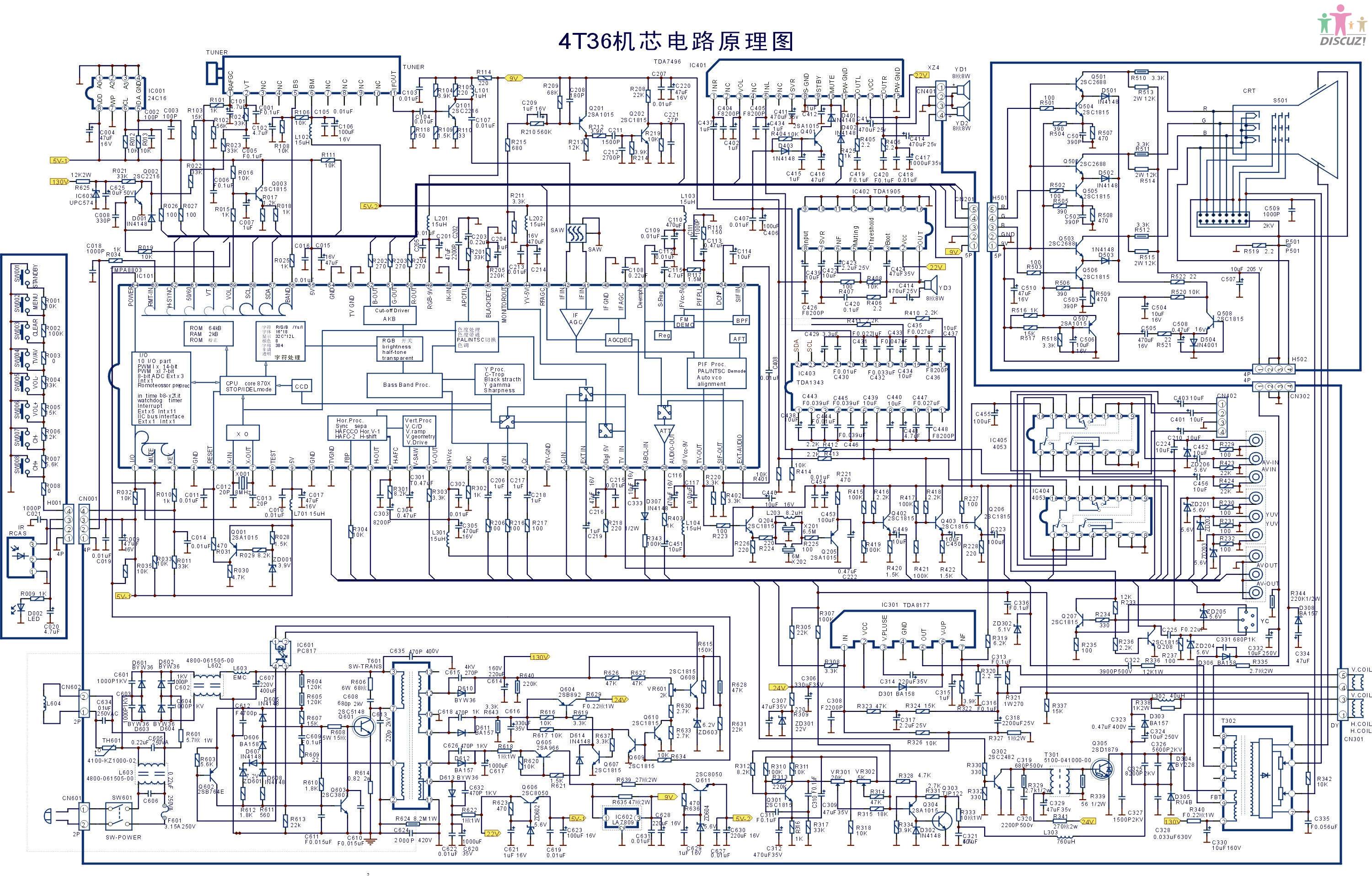 要么还用but12ax,要么用场效应开关管 k2645  7n60等 都可以