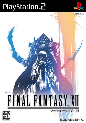 FINALFANTASYXIIջ12