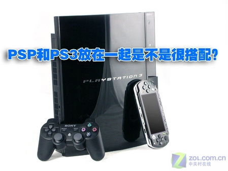 ӰԺ PS3꾡